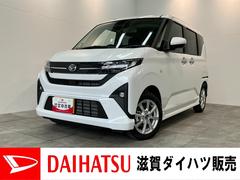 ムーヴ 中古車 Ｇ　９型ディスプレイオーディオ　Ｂカメラ　届出済未使用車衝突被害軽減ブレーキ　コーナーセンサー　９型ディスプレイオーディオ　フルセグ　Ｂｌｕｅｔｏｏｔｈ　ＵＳＢ　バックカメラ　左側電動スライドドア　ＬＥＤ　ワイヤレス充電器　スマートキー　エコアイドル