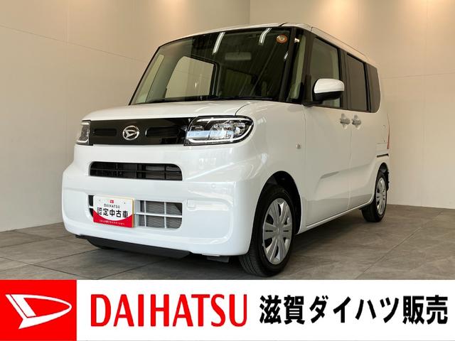 タントＸリミテッド　フルセグナビ　バックカメラ　前席シートヒーター衝突被害軽減ブレーキ　コーナーセンサー　フルセグナビ　Ｂｌｕｅｔｏｏｔｈ　ＤＶＤ再生　ＵＳＢ　バックカメラ　両側電動スライドドア　前席シートヒーター　ＬＥＤ　オートライト　スマートキー　エコアイドル（滋賀県）の中古車