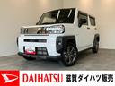 衝突被害軽減ブレーキ　コーナーセンサー　９型ディスプレイオーディオ　フルセグ　Ｂｌｕｅｔｏｏｔｈ　ＵＳＢ　パノラマカメラ　駐車支援システム　前席シートヒーター　ＬＥＤ　レーダークルコン　ターボ　４ＷＤ（滋賀県）の中古車
