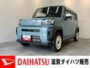 衝突被害軽減ブレーキ　コーナーセンサー　９型ディスプレイオーディオ　フルセグ　Ｂｌｕｅｔｏｏｔｈ　ＵＳＢ　バックカメラ　電動パーキング　ＬＥＤ　オートライト　オートエアコン　電格ミラー　エコアイドル（滋賀県）の中古車