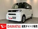 衝突被害軽減ブレーキ　コーナーセンサー　フルセグナビ　Ｂｌｕｅｔｏｏｔｈ　ＤＶＤ再生　ＵＳＢ　バックカメラ　左側電動スライドドア　前席シートヒーター　ＬＥＤ　オートライト　スマートキー　エコアイドル（滋賀県）の中古車