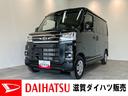 衝突被害軽減ブレーキ　コーナーセンサー　ディスプレイオーディオ　フルセグ　Ｂｌｕｅｔｏｏｔｈ　ＵＳＢ　バックカメラ　クルーズコントロール　両側電動スライドドア　ＬＥＤ　オートライト　オートエアコン（滋賀県）の中古車
