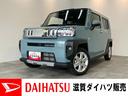 衝突被害軽減ブレーキ　コーナーセンサー　ディスプレイオーディオ　フルセグ　バックカメラ　Ｂｌｕｅｔｏｏｔｈ　ＵＳＢ　前席シートヒーター　電動パーキング　ＬＥＤ　オートライト　クルコン　オートエアコン（滋賀県）の中古車