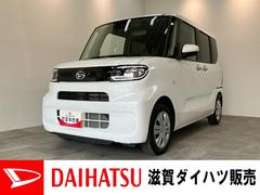  (滋賀県)