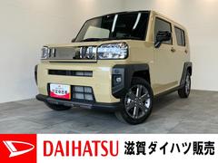  (滋賀県)