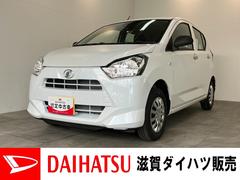 (大分県)