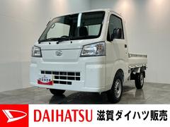  (滋賀県)