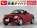 走行無制限１年保証　禁煙車　ワンオーナー　ＣＶＴ　ＣＤオーディオ　ＥＴＣ　ＵＳＢ接続　シートヒーター　ＬＥＤヘッドライト　プッシュスタート　横滑り防止装置　オートエアコン　１６インチ純正アルミホイール（兵庫県）の中古車