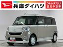 １年保証　禁煙車　ワンオーナー　ドラレコ　８インチナビＴＶ　ＥＴＣ　パノラマモニター　両側電動スライドドア　ＵＳＢ接続　Ｂｌｕｅｔｏｏｔｈ　オートハイビーム　ＬＥＤヘッドライト　アイドリングストップ（兵庫県）の中古車