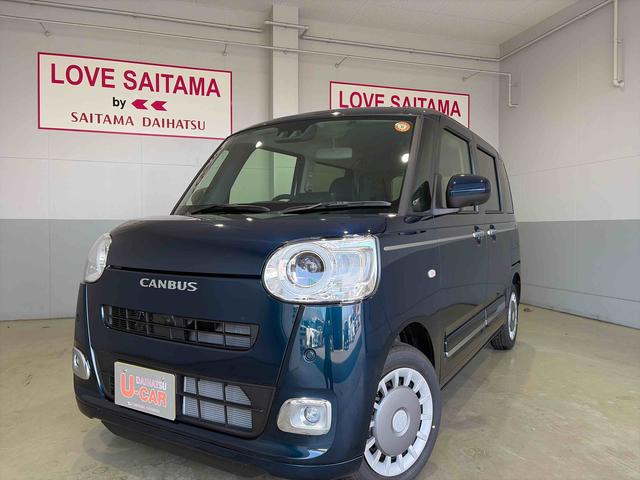 ムーヴキャンバスセオリーGターボ 両側電動スライドドアLEDヘッドライト シートヒーター(埼玉県)の中古車