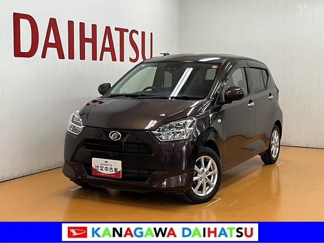 ミライースＧ　ＳＡIII　Ｂカメラ　シートヒーター　電動格納ミラーサポカーＳワイド適合　オートエアコン　Ｐスタート　コーナーセンサー　オートハイビーム　アイドリングストップ　横滑り防止機能　誤発進抑制機能　シートヒーター　電動格納ミラー　パワーウインドウ　Ｂカメラ（神奈川県）の中古車