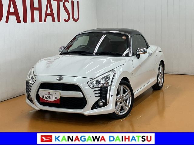 コペンローブ　オープンカー　カーナビ　ＥＴＣオープンカー　二人乗　アクティブトップ　Ｂカメラ　シートヒーター　Ｐスタート　ステアリングスイッチ　オートエアコン　ＥＴＣ　レカロ製スポーツシート　キーフリー（神奈川県）の中古車