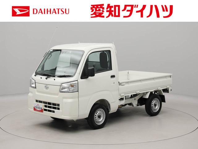 ハイゼットトラックスタンダード衝突被害軽減ブレーキ　車線逸脱警報（愛知県）の中古車