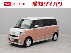 ムーヴキャンバス 中古車 ストライプスＧ電動パーキングブレーキ　スマートキー　オートエアコン　ＬＥＤライト　両側パワースライドドア