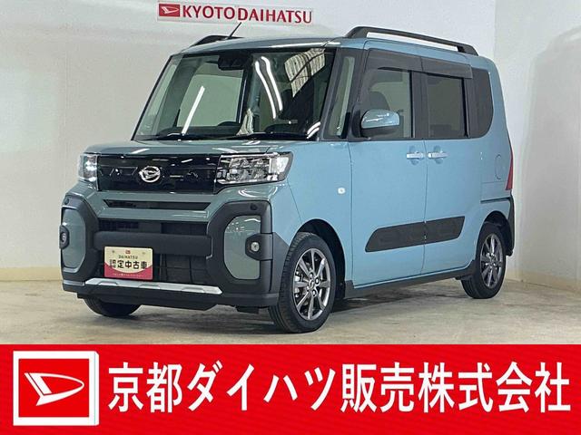 タントファンクロス　１オーナー　バックカメラ　両側電動スライドドアワンオーナー　バックカメラ　両側電動スライドドア　シートヒーター　前後コーナーセンサー　オートマチックハイビーム　電子パーキング　オートブレーキホールド　１４インチ純正アルミホイール　スマートキー（京都府）の中古車