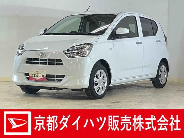 ミライースＸ　ＳＡIII　届出済み未使用車　ナビ　バックカメラ届出済み未使用車　ナビ　バックカメラ　前後コーナーセンサー　Ｂｌｕｅｔｏｏｔｈ　フルセグＴＶ　オートマチックハイビーム　ＵＳＢ接続　マニュアルエアコン　ＬＥＤヘッドライト　キーレス　横滑り防止装置（京都府）の中古車