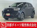 ワンオーナー　ターボ　ディスプレイオーディオ　パノラマモニター　ドラレコ　ＥＴＣ　アダプティブクルーズコントロール　シートヒーター　ブラインドスポットモニター　コーナーセンサー　Ｂｌｕｅｔｏｏｔｈ（京都府）の中古車