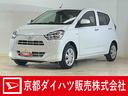 届出済み未使用車　ナビ　バックカメラ　前後コーナーセンサー　Ｂｌｕｅｔｏｏｔｈ　フルセグＴＶ　オートマチックハイビーム　ＵＳＢ接続　マニュアルエアコン　ＬＥＤヘッドライト　キーレス　横滑り防止装置（京都府）の中古車