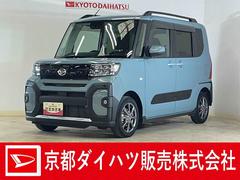 タント 中古車 ファンクロス　１オーナー　バックカメラ　両側電動スライドドアワンオーナー　バックカメラ　両側電動スライドドア　シートヒーター　前後コーナーセンサー　オートマチックハイビーム　電子パーキング　オートブレーキホールド　１４インチ純正アルミホイール　スマートキー
