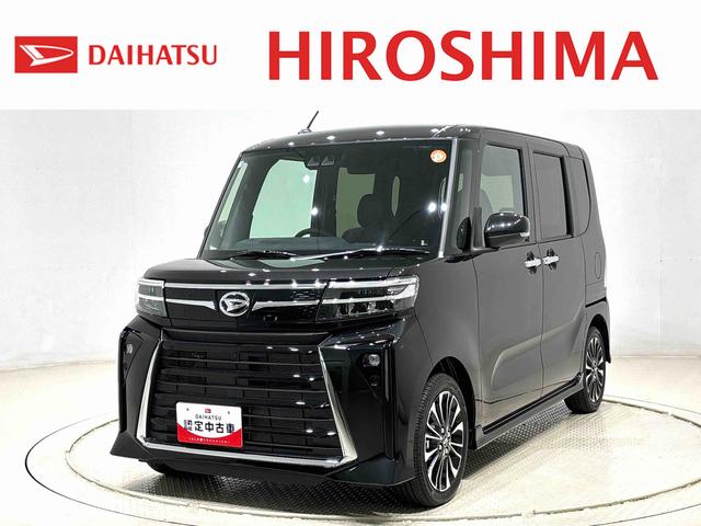 タントカスタムＲＳＬＥＤオートライト　パワースライドドアウェルカムオープン機能　電動パーキングブレーキ　運転席助手席シートヒーター　アルミホイール　キーフリーシステム　　オート電動格納式ドアミラー（広島県）の中古車