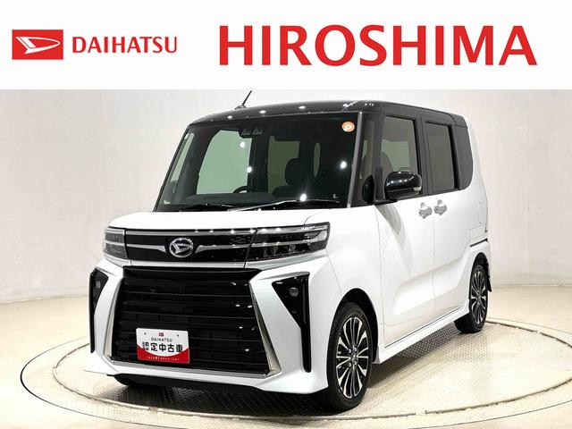 タントカスタムＲＳＬＥＤオートライト　パワースライドドアウェルカムオープン機能　電動パーキングブレーキ　運転席助手席シートヒーター　アルミホイール　キーフリーシステム　　オート電動格納式ドアミラー（広島県）の中古車