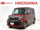 ナビ　バックカメラ　ＥＴＣ　　ドラレコ　ＬＥＤオートライト　パワースライドドア　オート電動格納式ドアミラー　助手席ロングスライド　助手席イージークローザー　アルミホイール　キーフリーシステム（広島県）の中古車