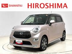 キャスト 中古車 スタイルＧ　ＳＡＩＩＥＴＣ　ＬＥＤヘッドランプ・フォグランプ　アルミホイール　オートライト　プッシュボタンスタート　セキュリティアラーム　アイドリングストップ　オートエアコン