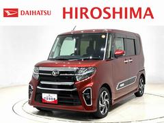 タント 中古車 ウェルカムシートリフト　カスタムＲＳスタイルセレクションナビ　バックカメラ　ＥＴＣ　　ドラレコ　ＬＥＤオートライト　パワースライドドア　オート電動格納式ドアミラー　助手席ロングスライド　助手席イージークローザー　アルミホイール　キーフリーシステム