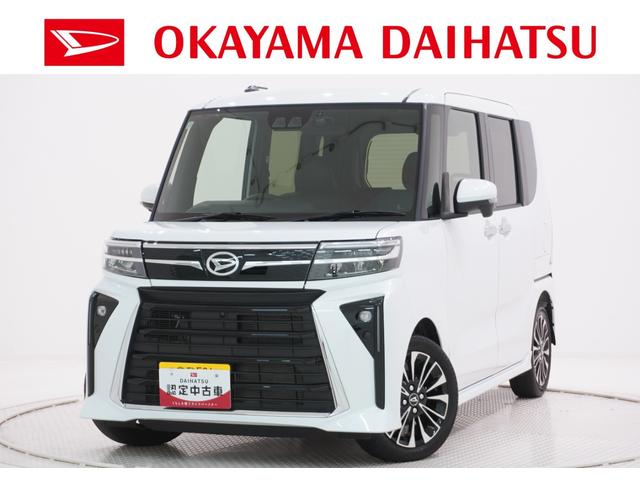 タントカスタムＲＳリミテッドパノラマモニター　７インチナビ　ドライブレコーダー　両側パワースライドドア　シートヒーター　ＵＳＢ入力端子　Ｂｌｕｅｔｏｏｔｈ　オートライト　キーフリー　アイドリングストップ　ティーゼットデオプラス（岡山県）の中古車