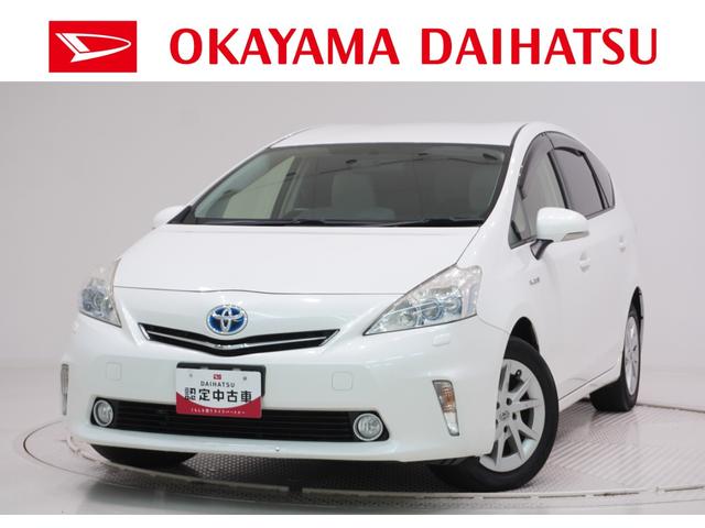 プリウスアルファＧキーフリー　電動格納式ドアミラー　エアコン　パワーステアリング　パワーウィンドウ　運転席エアバッグ　ＡＢＳ　ティーゼットデオプラス（岡山県）の中古車