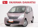 キーフリー　アイドリングストップ　電動格納式ドアミラー　エアコン　パワーステアリング　パワーウィンドウ　運転席エアバッグ　ＡＢＳ　ティーゼットデオプラス（岡山県）の中古車