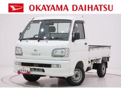 ハイゼットトラック 中古車 スペシャルＭＴ５速　ラジオ　エアコン　ティーゼットデオプラス