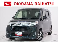 トール 中古車 カスタムＧターボ　ＳＡ２両側パワースライドドア　オートライト　キーフリー　アイドリングストップ　電動格納式ドアミラー　衝突被害軽減システム　レーンアシスト　ティーゼットデオプラス