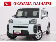 タフト 中古車 Ｇシートヒーター　オートライト　キーフリー　アイドリングストップ　パノラマモニター　ナビ　ドライブレコーダー　ＵＳＢ入力端子　Ｂｌｕｅｔｏｏｔｈ　ティーゼットデオプラス