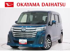 トール 中古車 カスタムＧ両側パワースライドドア　オートライト　キーフリー　アイドリングストップ　バックモニター　ナビ　ドライブレコーダー　ＵＳＢ入力端子　Ｂｌｕｅｔｏｏｔｈ　ティーゼットデオプラス