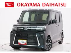 タント 中古車 カスタムＲＳパノラマモニター　７インチナビ　両側パワースライドドア　シートヒーター　ＵＳＢ入力端子　Ｂｌｕｅｔｏｏｔｈ　オートライト　キーフリー　アイドリングストップ　ティーゼットデオプラス