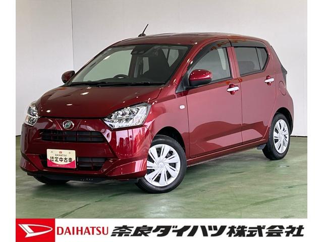 ミライースＸ　リミテッドＳＡIIIナビ　ドライブレコーダー　コ−ナ−センサ−　衝突被害軽減ブレーキ　オ−トハイビ−ム　アイドリングストップ機能　バックカメラ（奈良県）の中古車