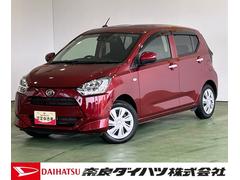 ミライース 中古車 Ｘ　リミテッドＳＡＩＩＩナビ　ドライブレコーダー　コ−ナ−センサ−　衝突被害軽減ブレーキ　オ−トハイビ−ム　アイドリングストップ機能　バックカメラ