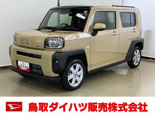 タフトＧアダプティブクルーズコントロール　シートヒーター　スカイフィールトップ　電動パーキングブレーキ　コーナーセンサー　オートライト・ハイビーム　ＬＥＤヘッドランプ　キーフリー　アルミホイール（鳥取県）の中古車