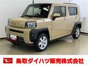 アダプティブクルーズコントロール　シートヒーター　スカイフィールトップ　電動パーキングブレーキ　コーナーセンサー　オートライト・ハイビーム　ＬＥＤヘッドランプ　キーフリー　アルミホイール（鳥取県）の中古車