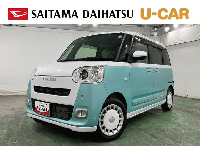 ムーヴキャンバスストライプスＧ　車検整備付／走行８９２６キロ／ナビドラレコ１年保証距離無制限　走行距離８９２６キロ　純正フルセグナビ　バックカメラ　ドラレコ　純正マット　サイドエアバッグ　ＬＥＤヘッドランプ　アイドリングストップ　シートヒーター　両側電動スライドドア（埼玉県）の中古車