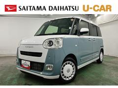ムーヴキャンバス 中古車 ストライプスＧターボ　走行１４９５９キロ／ＬＥＤヘッドランプ１年保証距離無制限　走行距離１４９５９キロ　純正マット　サイドエアバッグ　ＬＥＤヘッドランプ　アイドリングストップ　シートヒーター　両側電動スライドドア　電動パーキングブレーキ　オート格納式ドアミラー