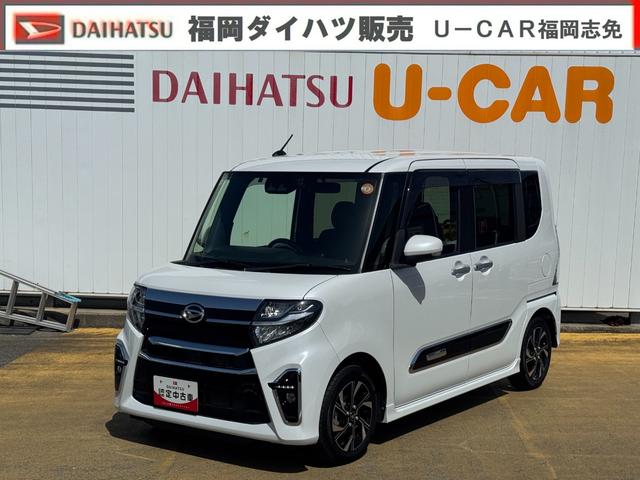 タントカスタムＸスタイルセレクション純正フルセグナビ　ドラレコ　ＥＴＣ　バックモニター（福岡県）の中古車