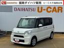純正フルセグナビ　ＥＴＣ　ドラレコ　バックモニター（福岡県）の中古車