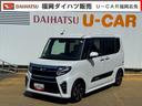 純正フルセグナビ　ドラレコ　ＥＴＣ　バックモニター（福岡県）の中古車