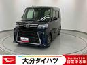 走行距離無制限１２ヶ月保証付き　Ｗ電動ドア　衝突軽減ブレーキサポート　アダプティブクルーズコントロール　ブルートゥースオーディオ　ｉ−ｓｔｏｐ　ＵＳＢ　シートヒータ　禁煙車　ＥＴＣ　レーンアシスト（大分県）の中古車
