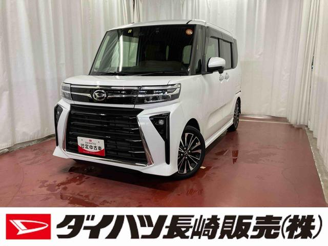 タントカスタムＲＳ下取車　ターボ　ナビ　パノラマモニター　衝突被害軽減システム　アイドリングストップ　車線逸脱防止　ｂｌｕｅｔｏｏｔｈ　ＵＳＢ　シートヒーター　メンテナンスノート　ＴＶ　安全ボディ　ＥＴＣ　ドラレコ（長崎県）の中古車
