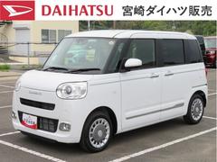 ムーヴキャンバス 中古車 セオリーＧ