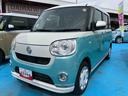 （福島県）の中古車