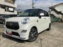 ２ＷＤ　ＣＶＴ　６６０ｃｃ　衝突被害軽減ブレーキ　横滑り防止装置　ＡＢＳ　運転席・助手席エアバッグ　アイドリングストップ　プッシュボタンスタート　オートエアコン　オートライト　ワンオーナー車（福島県）の中古車